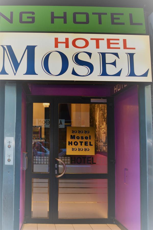 Mosel Hotel Frankfurt am Main ภายนอก รูปภาพ